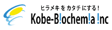 当社サイトに行きます。